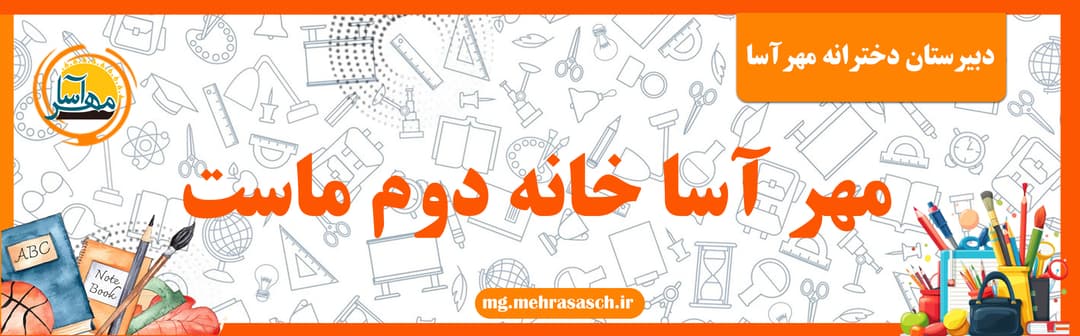 فرم ثبت نام 1406-1405